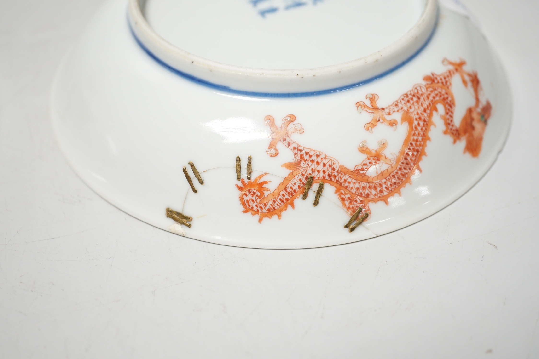 A pair of Chinese porcelain saucer dishes, 14.5cm diameter